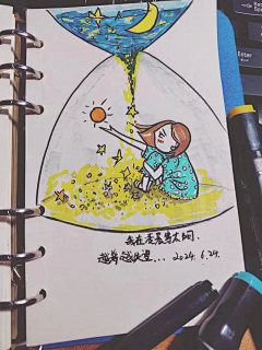 迗煋尐尐采集到小小心情日志