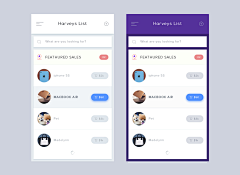 大胜666采集到APP 