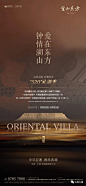 分享·2022年“520”微信稿精选