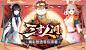 #国漫搞事情# 小说漫改《三寸人间》精彩预告于4月25日放出啦！
联邦统治背景下的修仙世界究竟有哪些不一样？王宝乐这个小胖子凭什么让人又爱又恨！
现邀请各位朋友前往腾讯动漫APP阅读！撒花式欢迎大家在弹幕和作品圈子留下自己的漫评！在圈子发帖的小伙伴要记得带上话题【#三寸人间】噢~脑洞大的精彩 ​​​​...展开全文c