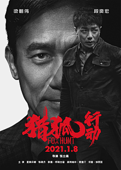 TonarinoTotoro采集到【Movie posters】