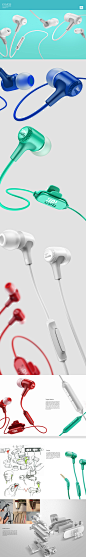 JBL_E15 / E25 : ID Designer -  Sunghoon ParkWEB LINK : http://news.harman.com/releases/jblR-launches-the-next-generation-e-series-headphones-with-wireless-technology