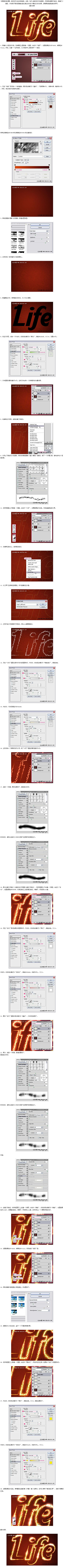 芜源采集到字体、板式