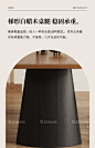 中古风实木餐桌长方形2024新款设计师创意复古家用黑胡桃实木饭桌-淘宝网