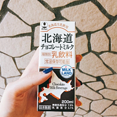 LVmissU采集到日系牛奶包装