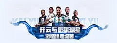 竞彩外围平台怎么买：2026数字经济与人工智能产业创新大会在京成功举办