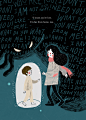 The Shadow & The Star : A Christmas collaboration project