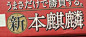 截屏2023-08-08 下午8