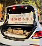 后备箱摆摊挂布夜市出地摊街边集市招牌热奶宝广告布横幅装饰定制-tmall.com天猫