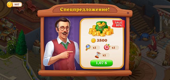 bbfb54eee36a2560535e...
