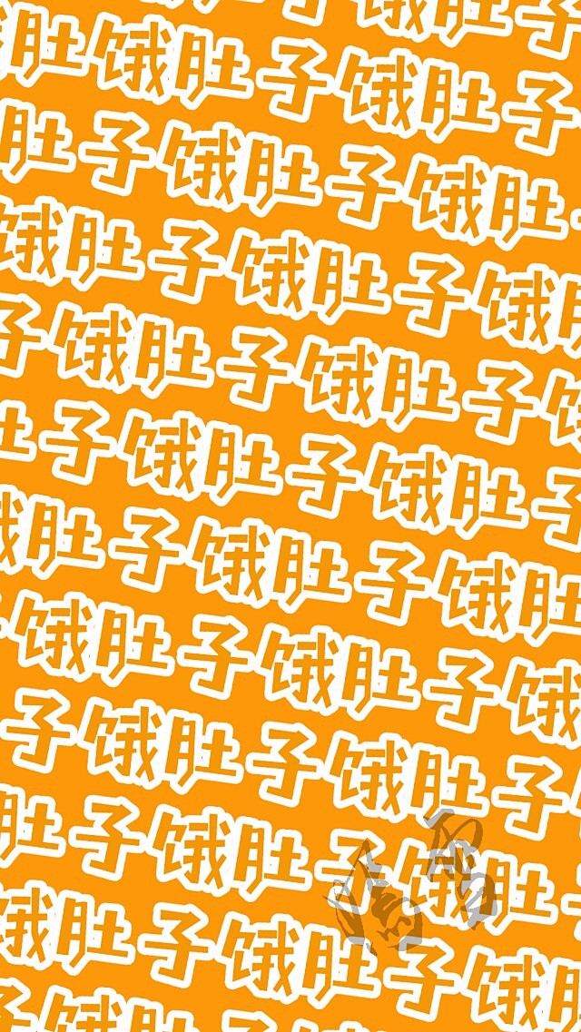 触漫