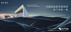 上山摸鱼采集到版式