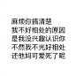 6b1612d1gy1flxoh653wjj20gw0gwq3u