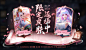 5月1日 朋友节好礼等你！