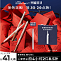 小奥汀旗舰店