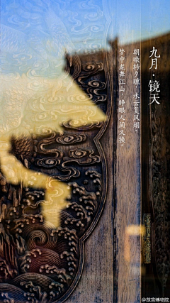 真C采集到优秀