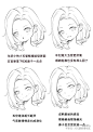 兔扎特的微博_微博