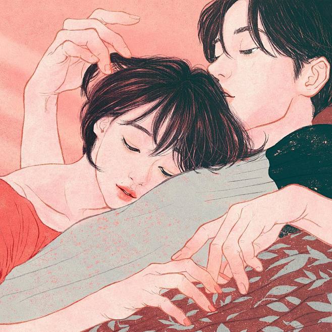 Intimate Korean Illu...
