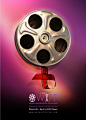 Women's International Film&Art Festival | Mind Tattoo | Femreel | WE LOVE AD