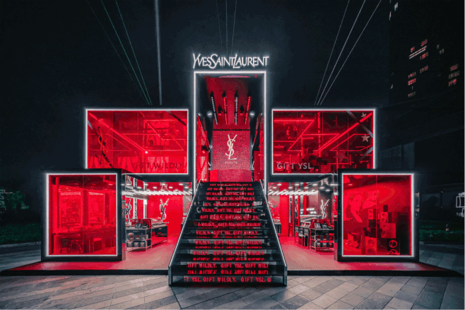 YSL2020圣诞「出位派对」（广州）