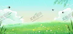 春天小清新背景素材 【酷图网】天空,云朵,出游背景,亲子节,亲子自驾游,二十四节气,立春,春天的柳叶,水墨山水,古风,春耕,农耕节,二月,春天,春季背景,春天背景,手绘风背景,卡通背景,出游季,踏青海报,春游,自驾游,手绘春天背景,小清新,化妆品背景,化妆品海报,简约淡雅背景,立春背景,清明,蓝天白云