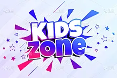 儿童区有趣的游戏横幅设计