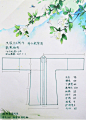 【图片】【簌簌】【教程】怎样制作一件汉服褙子【汉服制作研习吧】_百度贴吧