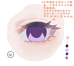 007木西采集到J教程