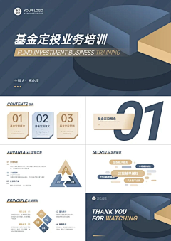 貓根·弗里曼采集到1