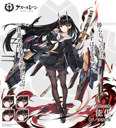 蒋蒋叉会儿腰采集到设定