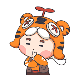 IP形象2D老虎吉祥物设计GIF动态表情包制作可爱萌动物