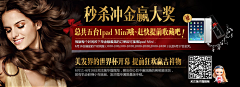 侬非良人采集到双11预热-别人的整理