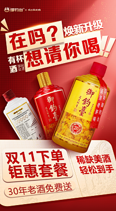 小趙~采集到酒庄素材