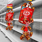 Client: Nestlé® #ourwork #POS  #PointOfSale #shelfstopper #transparent #chocolate #display #Shop #kitkat #Nestle #creative #Design #graphics #graphicdesign #crativeagency #DeAngelisGroup® #weloveourjob #advertisingdesign #advetising #art #GraphicsFactory