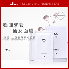 Luyee～采集到电商·二裂酵母