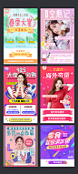 #banner##海淘，大牌，进口，包邮，纽约，伦敦，东京，首尔，女装，女鞋，女包，闺蜜，凉鞋，休闲食品，酒水，牛奶，进口食品，进口，生鲜水果，粮油干货，春节，囤货节，饮料，生活用品，家居家纺，宠物，卫生巾，面膜，超市，满减，年货节，精选，美食，护肤，纸巾，女装，男装，男鞋，女鞋，美妆，护肤，家居，零食，百货，家纺，母婴，奶粉，童装，婴儿用品，进口食品，香港，韩国，泰国，美国，德国#