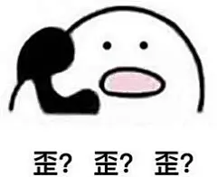 歪歪打电话表情包_百度图片搜索