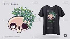 头骨杂草丛生的植物 t恤设计。打印衣服、海报或纪念品。向量例证