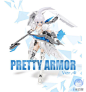 PrettyArmor PA 机甲少女 第四弹 4 双子座 小姐姐机娘 拼装模型-淘宝网