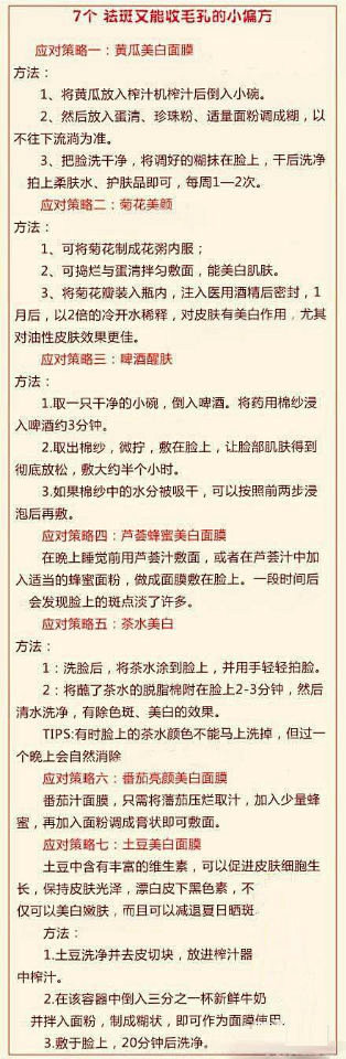 51.com个人空间_51游戏社区，真人...