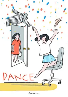 #插画#  纪念一下仅剩三格电量的小夏天 works by 금요일(friday412) ​​​​