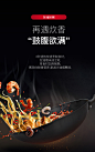 苏泊尔炒锅铁锅无涂层燃气灶适用大炒菜锅家用多功能老式熟铁锅具-tmall.com天猫