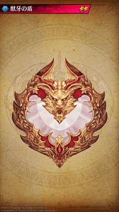 家里蹲才是终极采集到icon