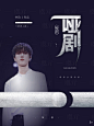 哑剧/伪橙光