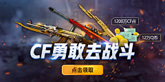 TeeK121采集到banner