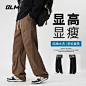 首页-GLM品牌企业店-淘宝网