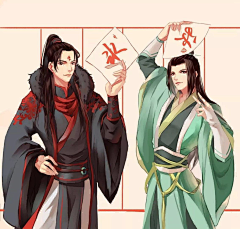 中二病深度少女采集到人渣反派自救系统