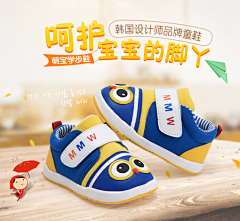 像极了小妞采集到创意主图
