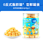 O1CN01gGKjoi2FHBiYl8c0t_!!2208170228854.jpg (800×800)