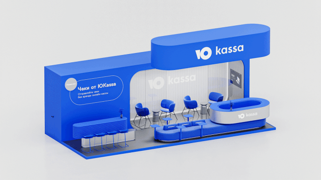 Stand design concept...